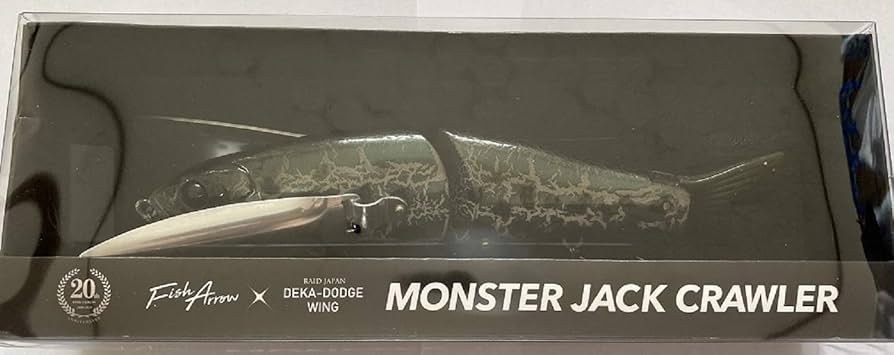 モンスタージャッククローラー 20周年記念限定モデル グリーンクラック Amazon | フィッシュアロー モンスタージャッククローラー